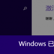 管家婆一句话宝典