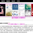 六盒宝典2023年最新版开奖香港记录