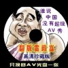 word文档行距怎么调整大小